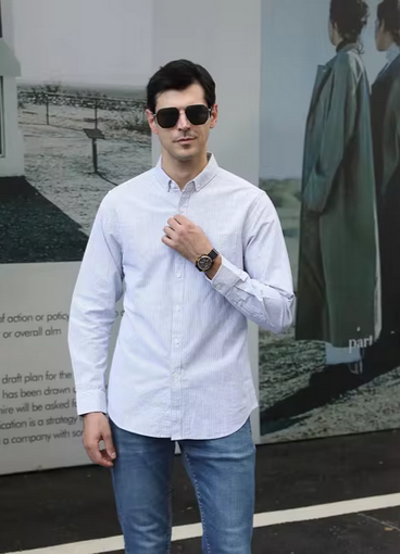 Herrenhemd - Mit Button-Down-Kragen